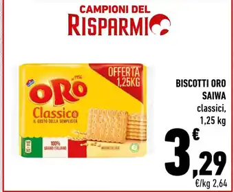 Conad Superstore Saiwa Biscotti Oro classici, 1, 25 kg offerta