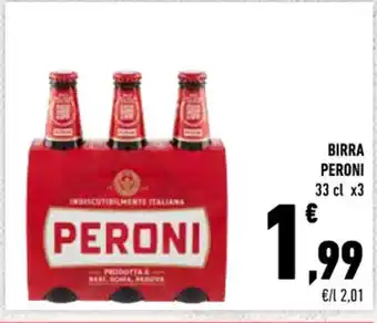 Conad Superstore Peroni Birra 33 cl x 3 offerta