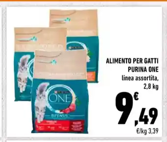 Conad Superstore Purina One Almento Per Gatti linea assortita, 2,8 kg offerta