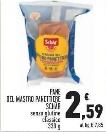 Conad Superstore Schar Pane Dek Mastro Panettiere 330 g offerta