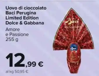 Dolce & Gabbana Uovo di Cioccolato Baci Perugina Limited Edition Amore e Passione 255 g