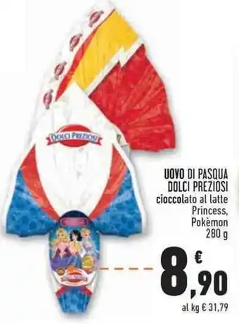 Conad Superstore Dolci Preziosi Uovo di Pasqua 280 g offerta