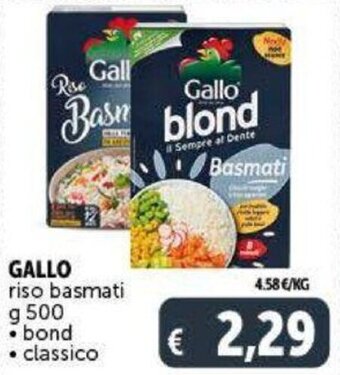 Deco Supermercati Gallo riso basmati g 500 offerta