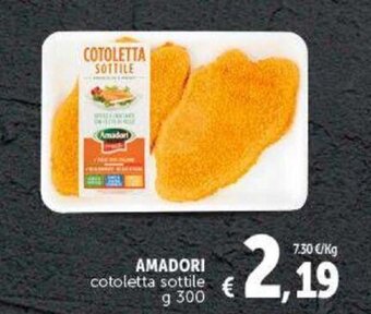 Deco Supermercati Amadori cotoletta sottile g 300 offerta