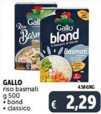 Deco Supermercati Gallo riso basmati g 500 offerta