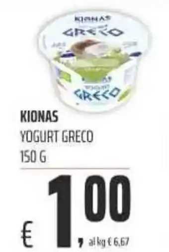 Coop Kionas Yogurt Greco 150 g offerta