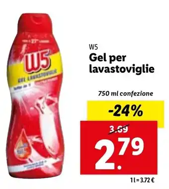 W5 Gel per lavastoviglie 750 ml confezione
