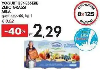 Bennet Mila Yogurt Benessere Zero Grassi Gusti Assortiti kg 1 offerta