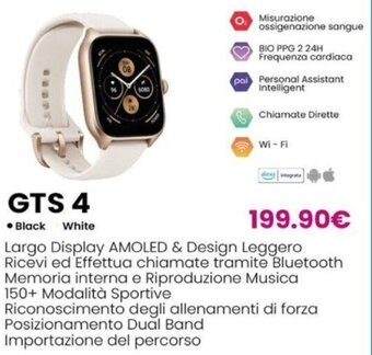 Euronics Amazfit GTS 4 offerta