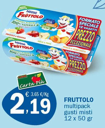 Fruttolo multipack gusti misti 12 x 50 gr