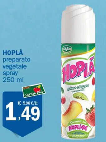 Hoplà preparato vegetale spray 250 ml