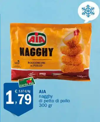 AIA naggy di petto di pollo 300 gr