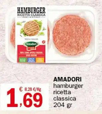 Amadori hamburge ricetta classica 204 gr