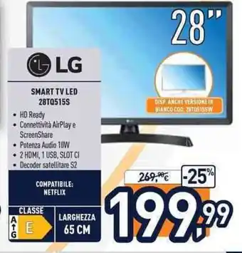 Unieuro LG Smart TV LED 28TQ515S offerta