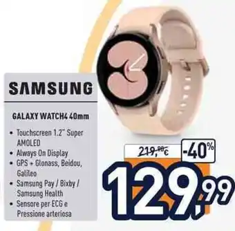 Unieuro Samsung Galaxy watch 40mm offerta