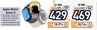 Unieuro Apple Watch Series 8 41mm offerta