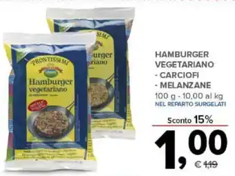 Todis Hamburger Vegetariano Carciofi/Melanzale 100 g offerta