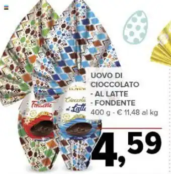 Todis Uovo di Cioccolato Al Latte/Fondente 400 g offerta