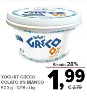 Todis Yogurt Greco Colatoo 0% Bianco 500 g offerta