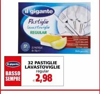 32 pastiglie lavastoviglie