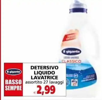 Detersivo liquido lavatrice