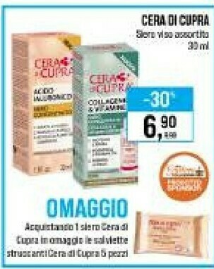 Caddy's Crema viso offerta