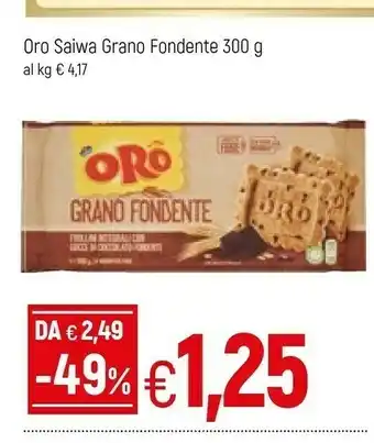 Famila Saiwa Ora Grano Fondente 300g offerta