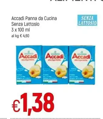 Famila Granarolo Accadi Panna Da Cucina offerta