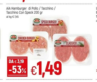 Famila Aia Chicken Burger 200 G(ml) offerta