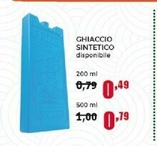 Happy Casa Ghiaccio Sintetico offerta