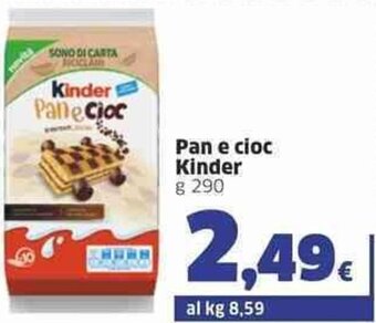 Sigma Kinder Pan e cioc g 290 offerta