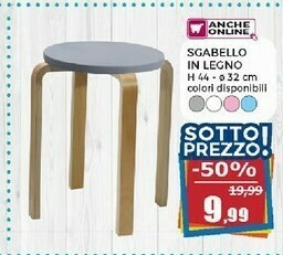 Happy Casa Sgabello In Legno offerta
