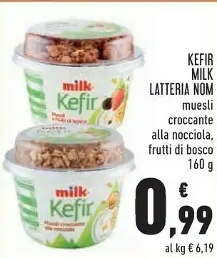 Conad Superstore Milk - Kefir Muesli Croccante Alla Nocciola 160 G(ml) offerta