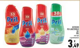 Conad Pril Tutto In 1 Gel offerta