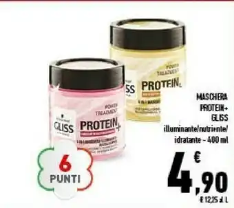 Schwarzkopf Maschera Gliss