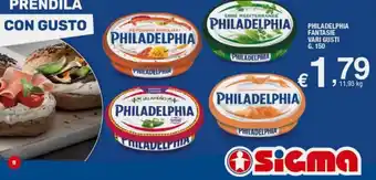 Ok Sigma Philadelphia Fantasie Vari Gusti 150 g. offerta
