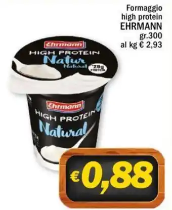 Ard Discount Erhmann Formaggio high portein 300 gr. offerta