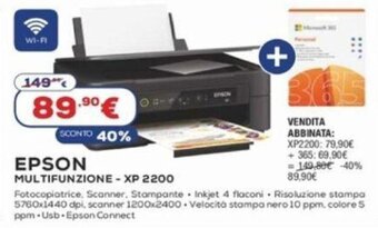 Euronics Epson Multifunzione XP 2200 offerta