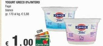 Crai Fage Yogurt greco offerta