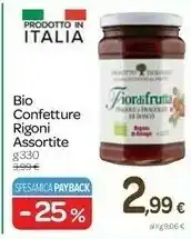 Carrefour Rigoni Di Asiago - Fiordifrutta Lamponi 330 G(ml) offerta