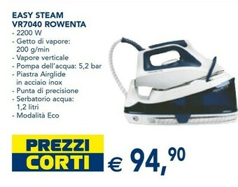 Esselunga Rowenta Ferro da stiro offerta