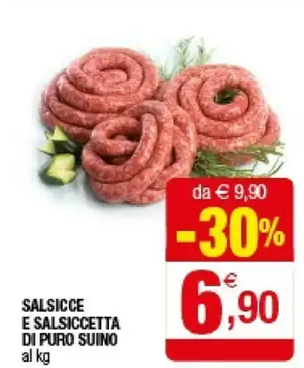 Iperal Salsicce E Salsiccetta Di Puro Suino offerta