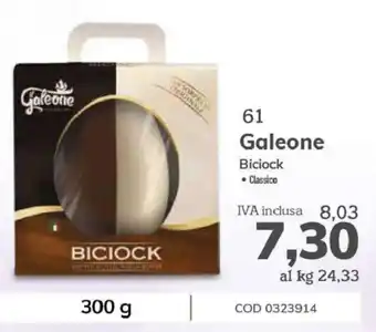 Galeone Biciock 300 g