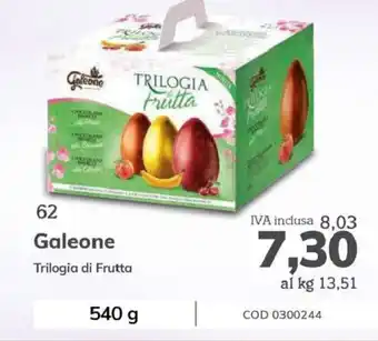 Galeone Trilogia di Frutta 540 g
