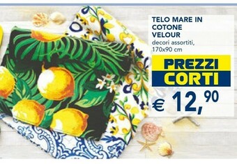 Esselunga Telo mare offerta