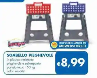 MD Discount Lampo Sgabello Pieghevole offerta