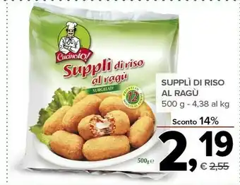 Todis Cucinoio Supplì Di Riso Al Ragu offerta