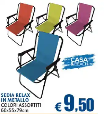 Casa & Co Casa & Beach Sedia Relax in Metallo 60x55x79cm offerta