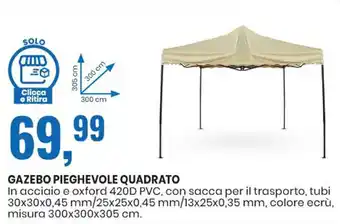Gazebo Pieghevole Quadrato