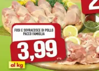 Fusi e sovracosce di pollo pacco famiglia